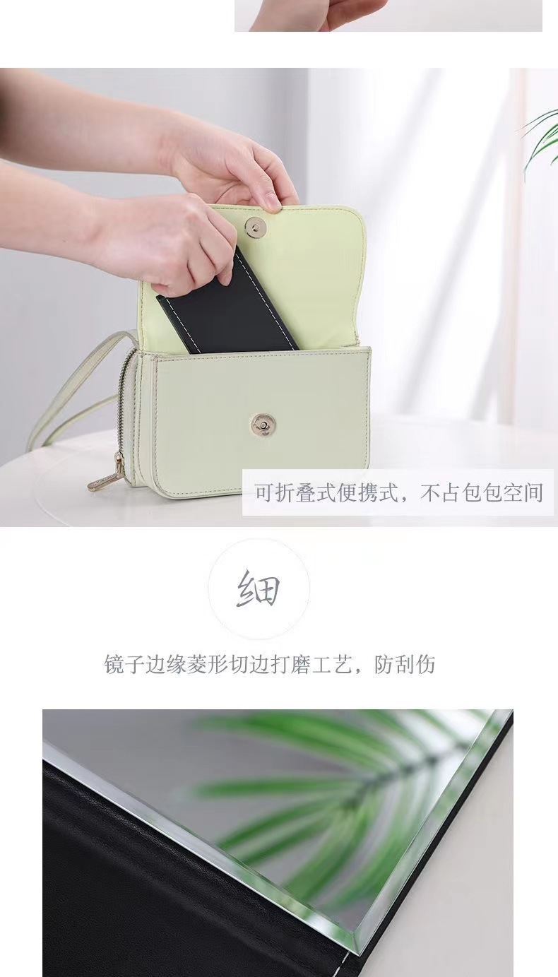 镜子可折叠pu大号化妆镜随身便携梳妆镜桌面台式加厚公主高清镜子详情6