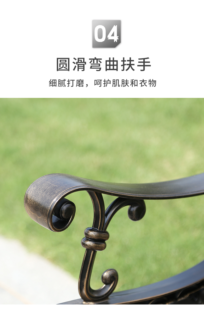 野人谷公园椅户外长椅休闲靠背座椅室外防腐木长条椅子铸铝长凳详情9