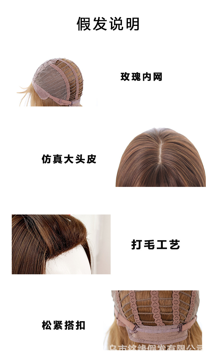 lolita wig for women, European and American black and white gradient full head set, entire high-temperature silk chemical fiber cos anime wig head set pic 8