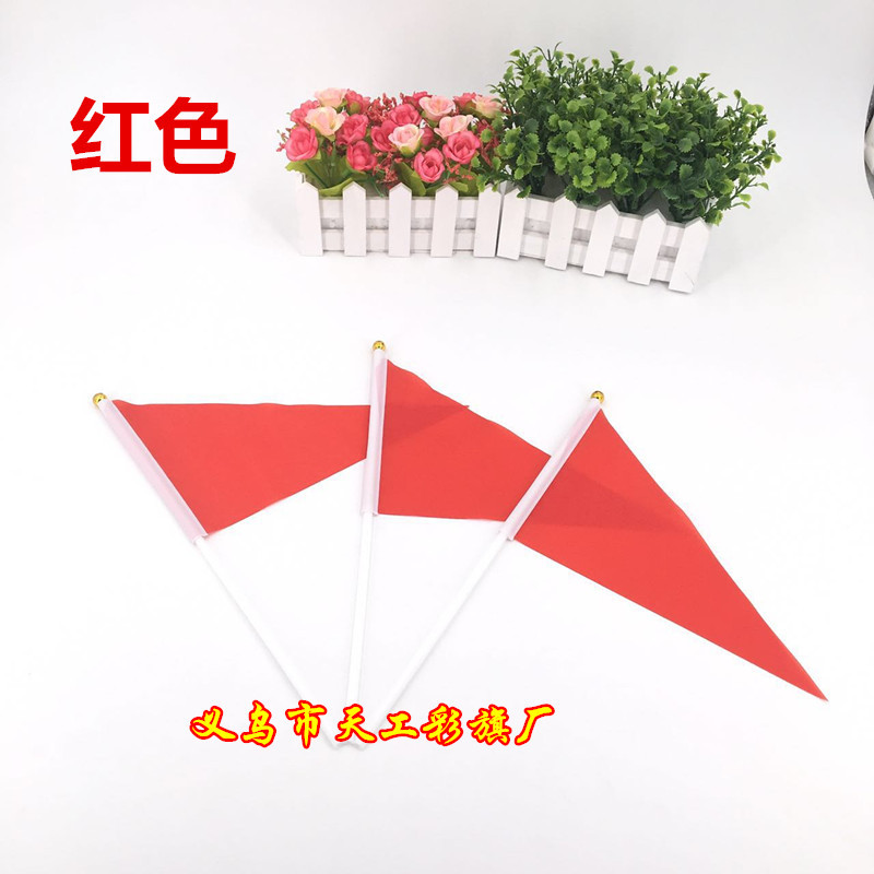涓夎濉戞枡鏉嗗ぇ绾??jpg