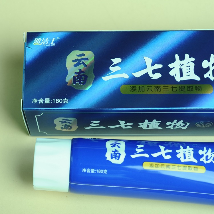 三七清新口气180g-5.JPG