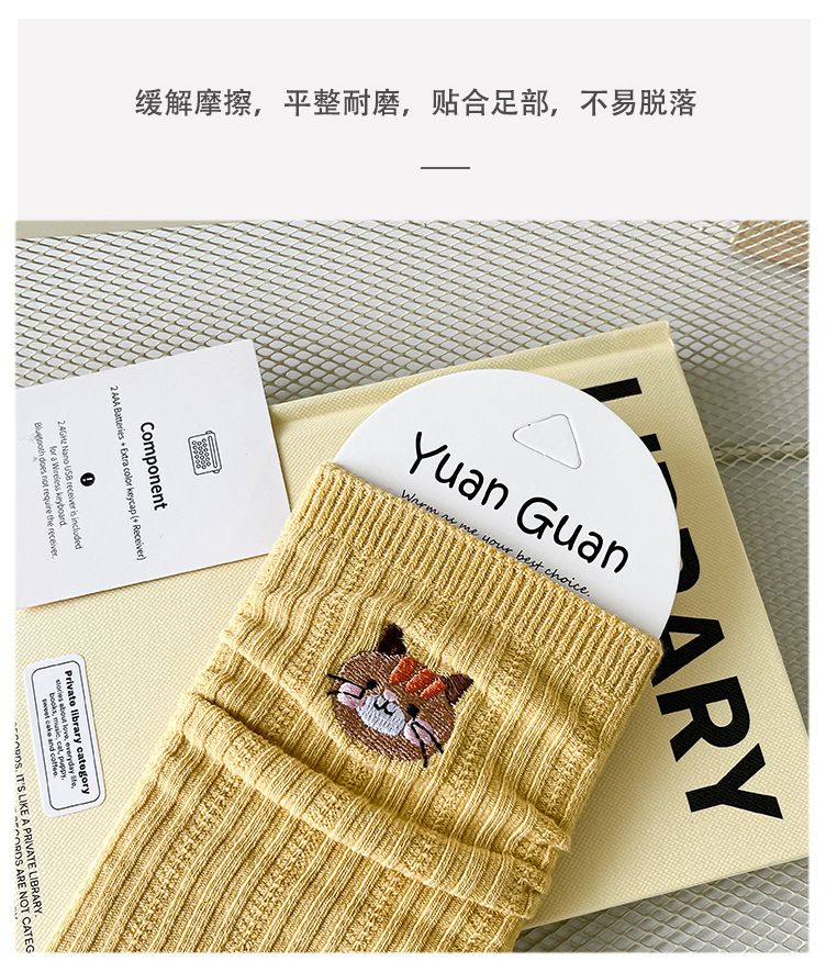 Sock stall, one-piece delivery for autumn and winter, new Japanese-style cute kitten cotton socks for women, double-needle mid-calf socks for women, casual and breathable pile socks, one-piece delivery pic 5
