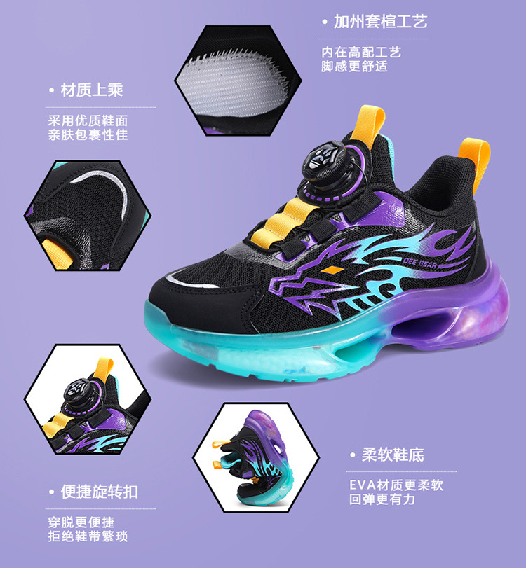 国潮中国风布鞋男童篮球鞋2024夏季新款网面儿童鞋子男孩跑步运动鞋大童透气网鞋详情4