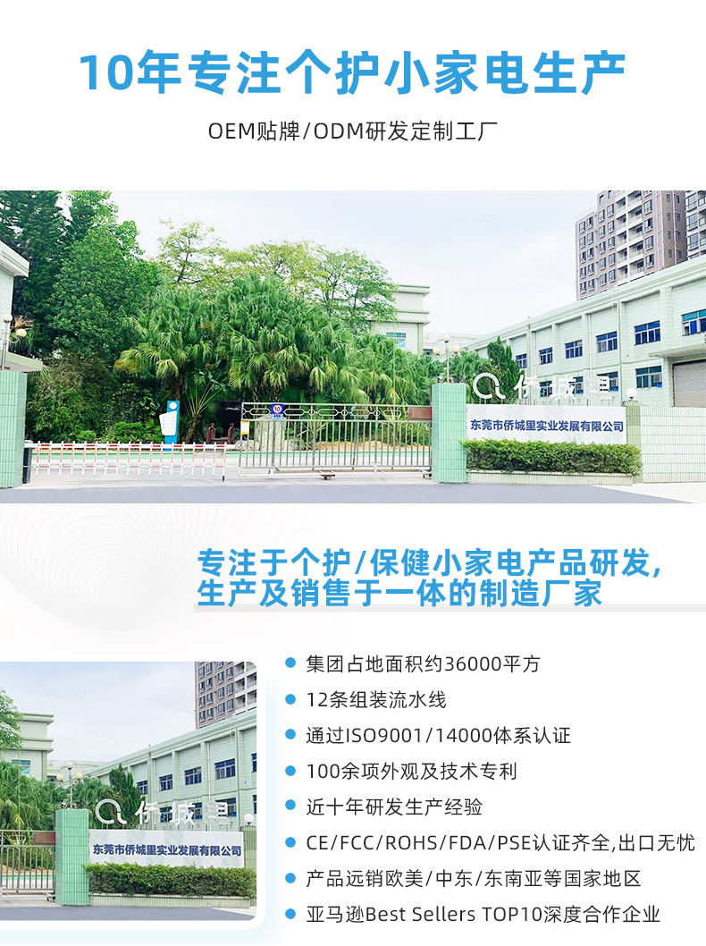 蒸脸器冷热双喷美容院香薰精油果蔬脸部加湿喷雾器家用美容补水仪详情1