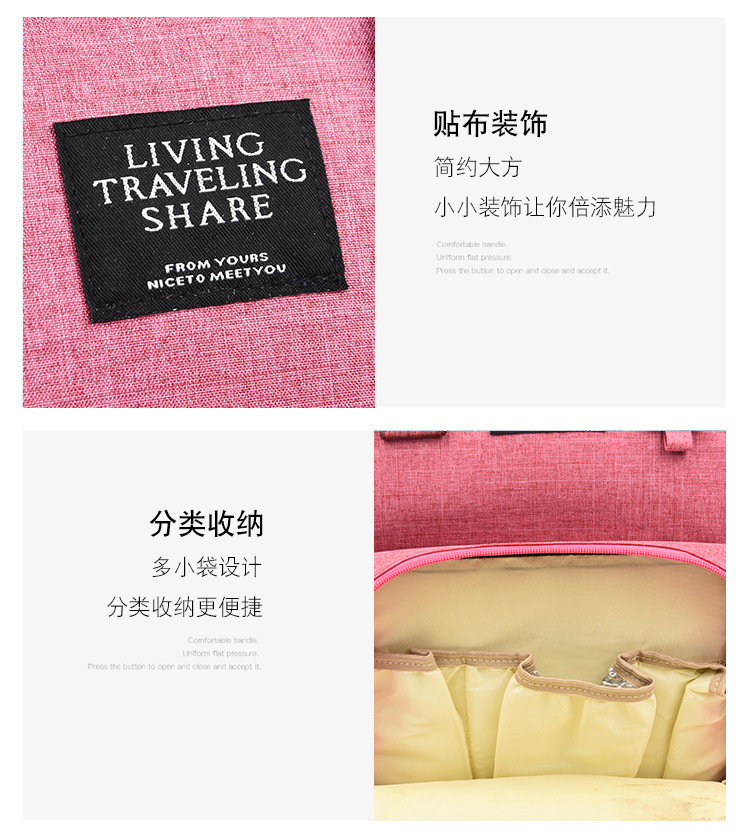 New Korean-style fashionable two-piece set of mother and baby bag, large-capacity multi-functional mother and baby bag, and double-shoulder mommy bag for going out pic 25