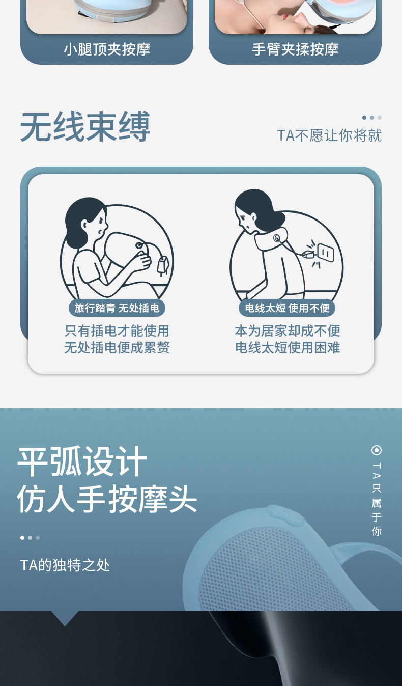 Portable and portable neck massage device, car charging, multi-functional heating for neck, shoulder and neck, home cervical massage pillow pic 13