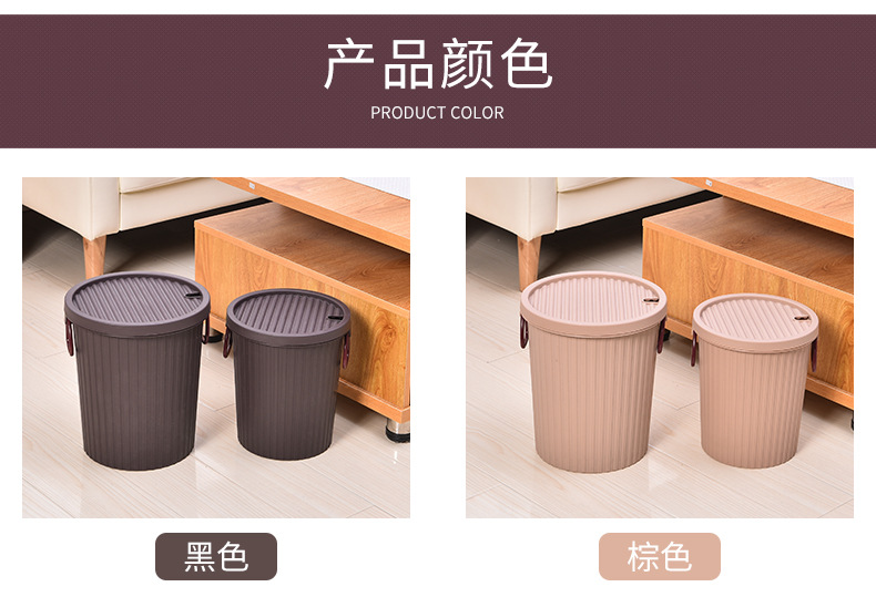 Thickened plastic filter round tea residue bucket, drainage bucket, living room household tea bucket, tea set trash can, portable pic 12