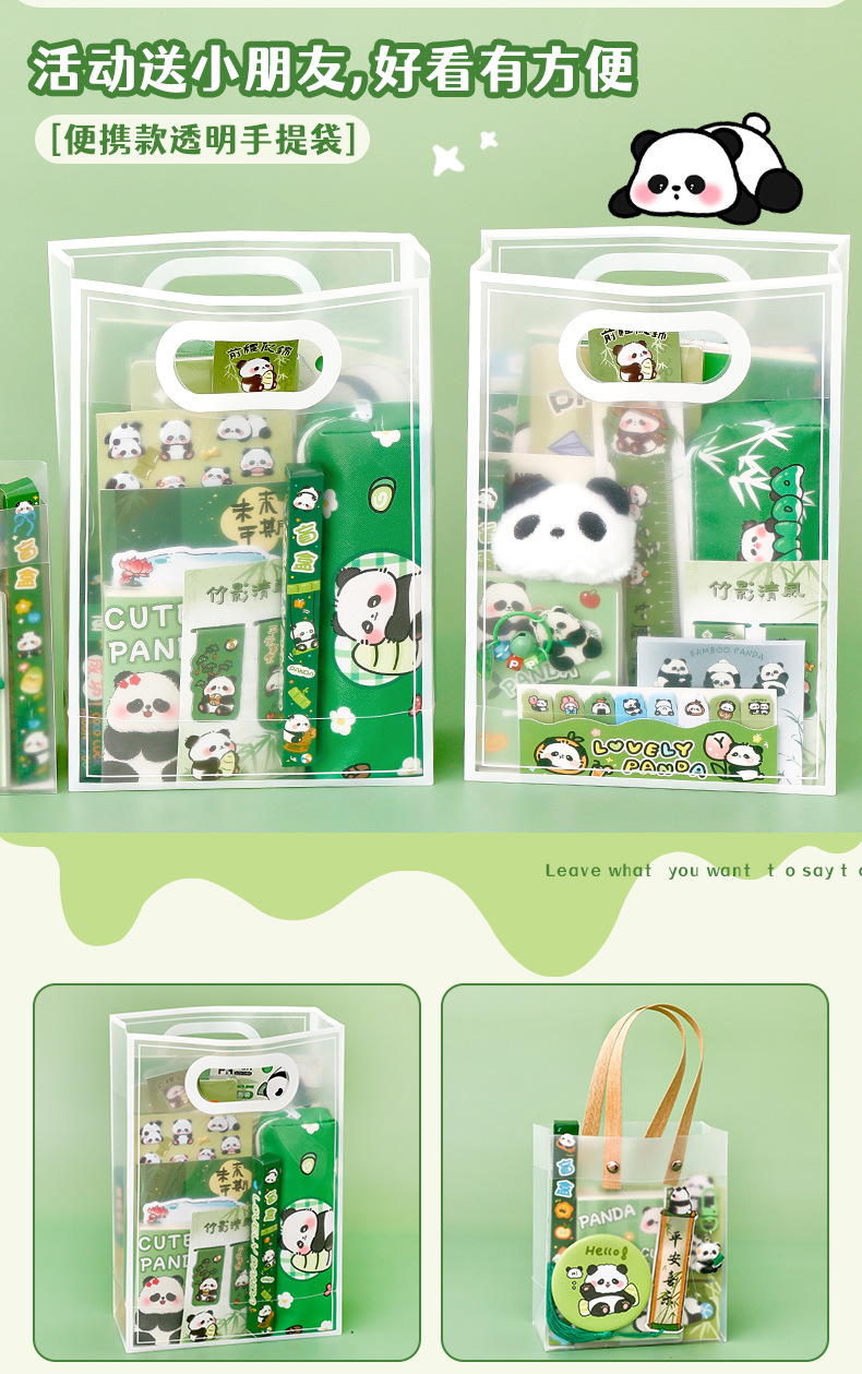 Panda Stationery Set, Student Rewards, Back-to-school Season Prizes, Learning Stationery Souvenirs, Gift Box Set, Presents pic 29