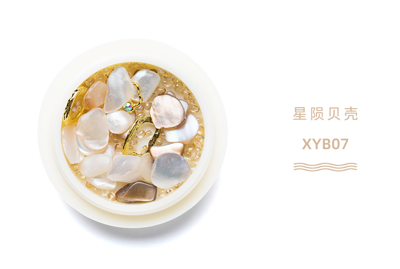 New Japanese-style red nail art shell pieces mixed with starfall shell nail accessories and abalone pieces shanilak pic 12