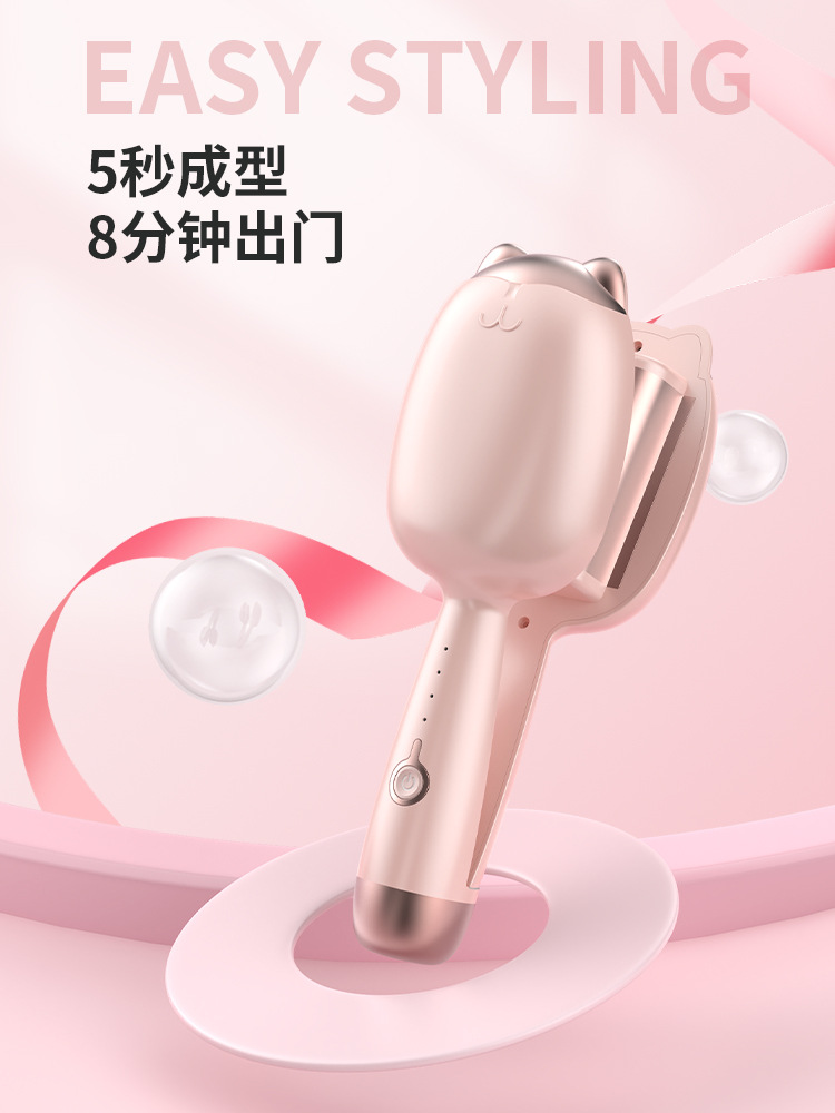 Factory direct supply of large wave fully automatic curling irons, electric rotating Korean-style lazy and non-damaging egg curling irons pic 12