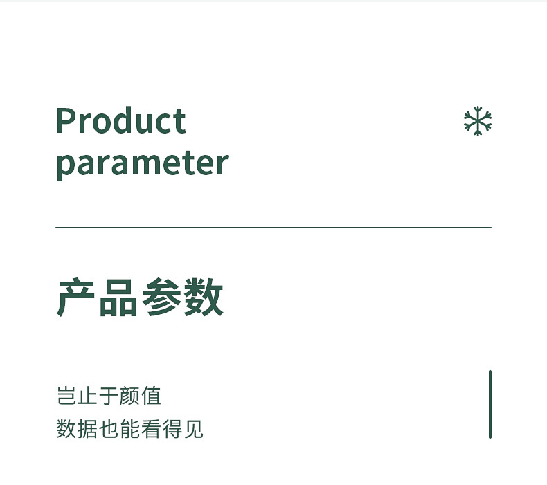 2022款USB迷你风扇喷雾小风扇充电便携式桌面静音喷雾冷风机定制详情30