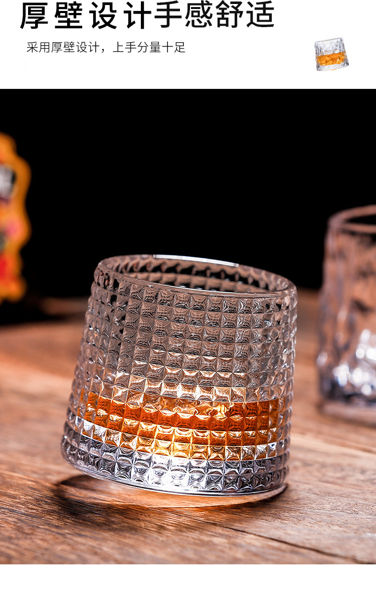 蓝海冰川不倒翁水晶高颜值ins风玻璃杯酒杯创意旋转解压啤酒杯威详情3