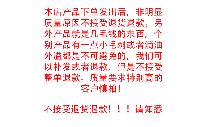 城堡房子 diy合金滴油饰品配件跨境发饰手链钥匙扣挂件吊坠详情1