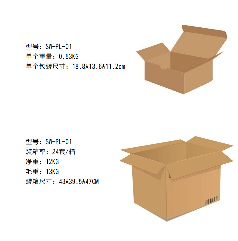 2019 new cross-border exclusive MINI snow light, outdoor waterproof RF remote control Christmas snow light, lawn light pic 21