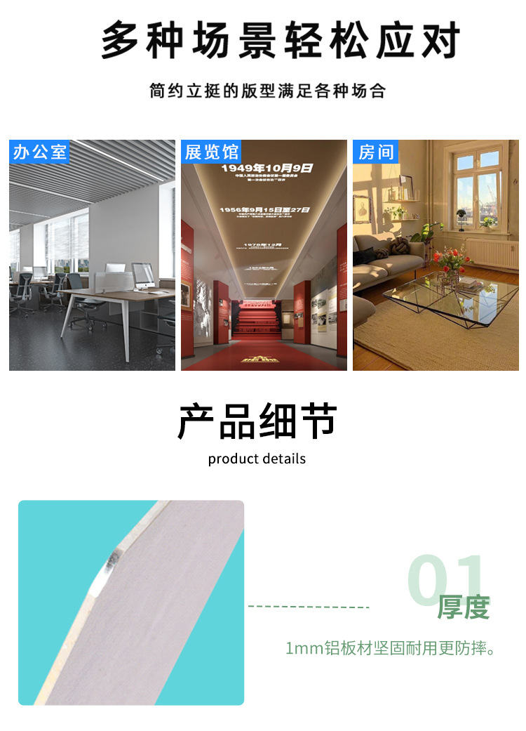 Modern and simple horizontal and vertical photo frame ornaments with bamboo and wood bases and blank display stands. The heat-sublimated aluminum photo frame can be placed horizontally or vertically pic 7