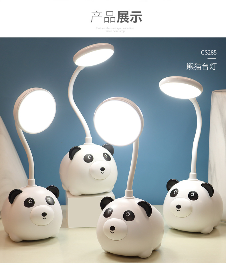 led小熊小台灯护眼书桌灯usb充电儿童卧室台灯学生宿舍学习阅读床头灯小夜灯详情11