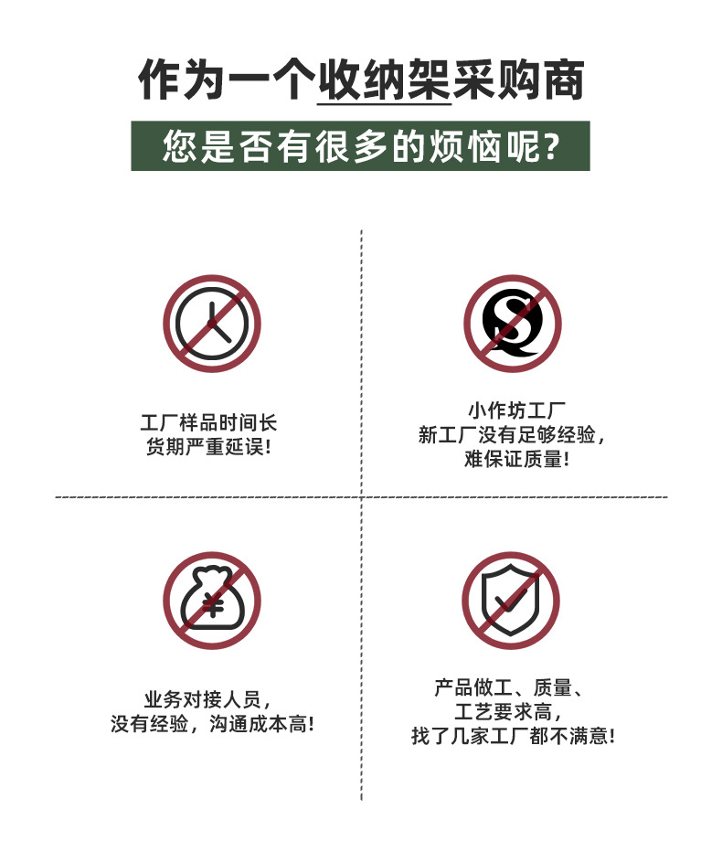 跨境可折叠沥水卷帘 多功能304不锈钢滤水架 碗碟水槽厨房沥水架详情11