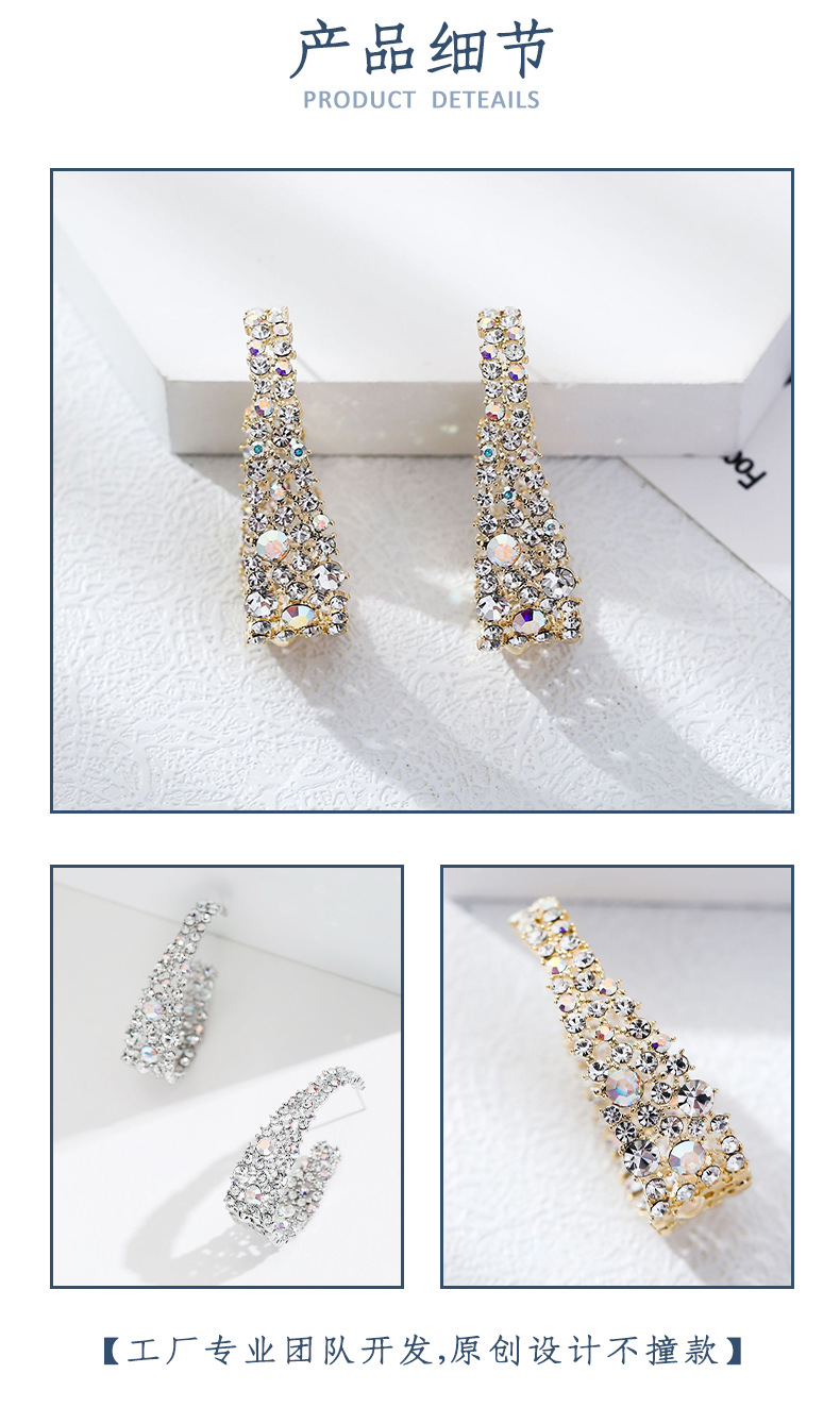 丽银饰品加工定制ins风时尚定制加工耳饰精致博主高级感银针耳环详情3