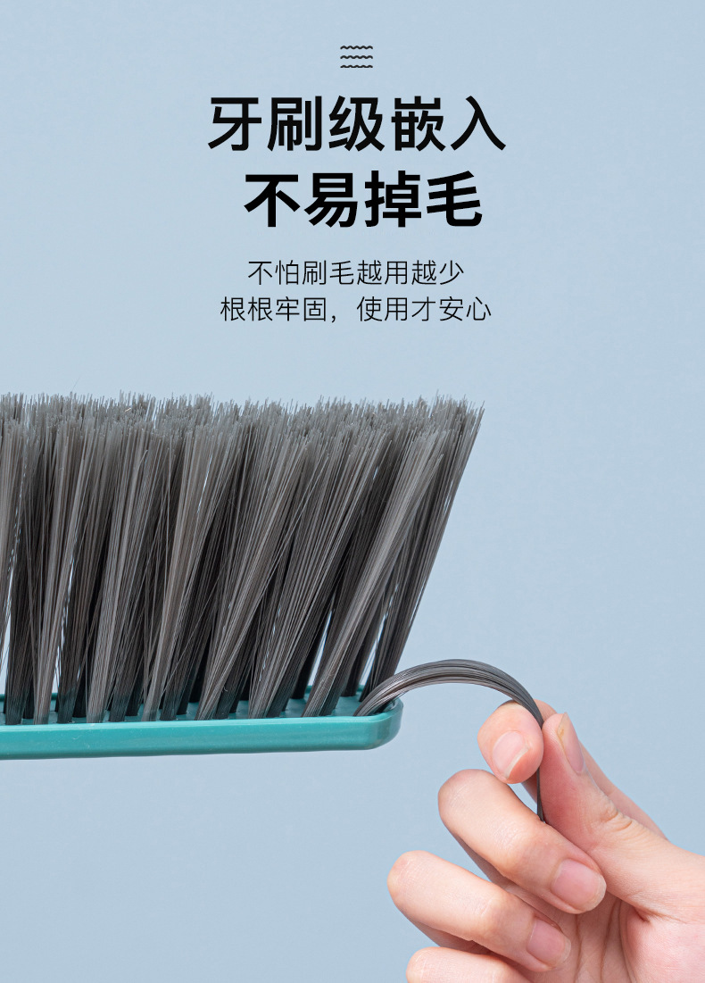 Wholesale bed brushes, long-handled bed brushes, soft-bristled brushes, brooms, household bed cleaning gadgets, plastic dust removal, sofa and carpet brushes pic 4