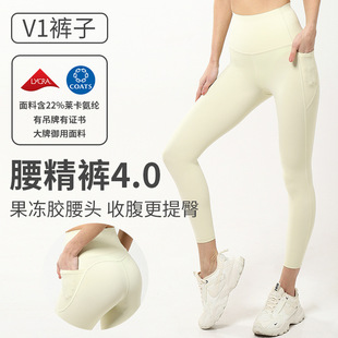 大码运动内衣女防震健身跑步瑜伽一片式前拉链肩带可调节文胸批发详情8