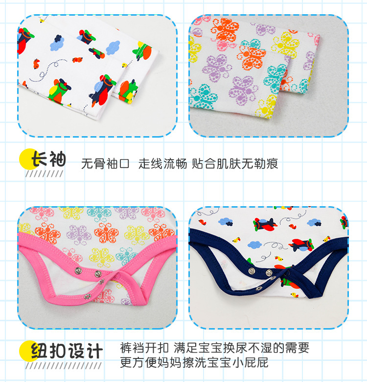 66106-详情页A_11.jpg