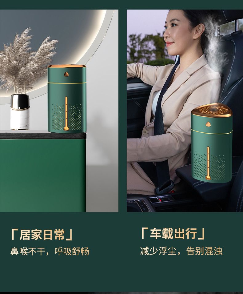 Large-capacity humidifier, indoor air conditioning room, fog volume humidification and water replenishment, household sprayer, silent air purifier pic 7