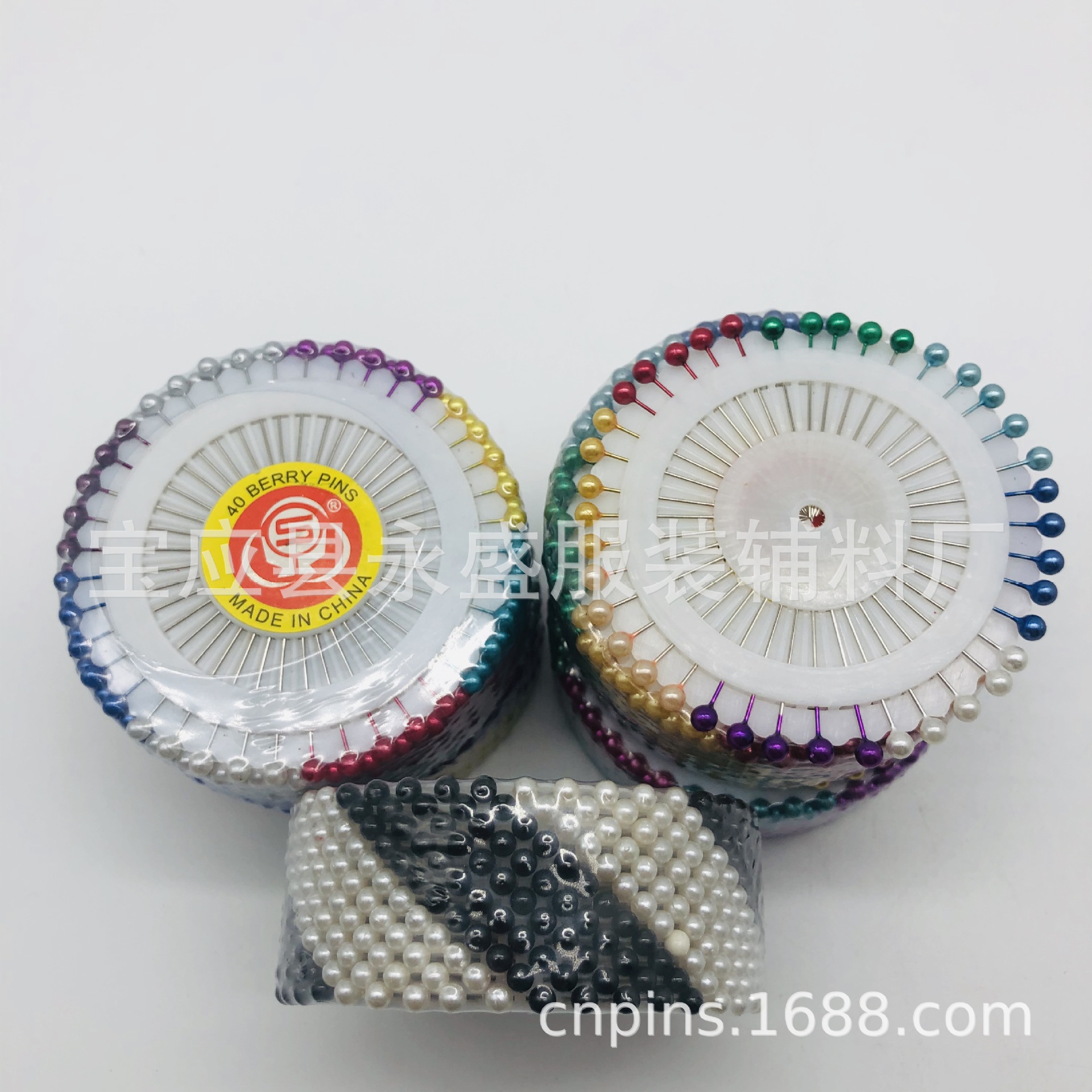 厂家批发480枚彩色珠光针盘4*0.6*38mmDIY服装定位珠针供应详情2