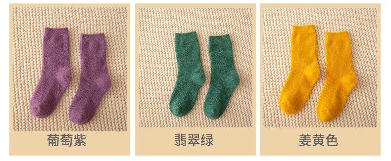 儿童袜子批发宝宝加绒加厚秋冬水晶绒保暖加厚毛巾袜双针男女童袜详情7