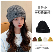 Japanese-style sweet and cute bear hat, winter Korean-style face-enhancing small knitted hat, thickened warm ear-protecting woolen hat for women pic 37
