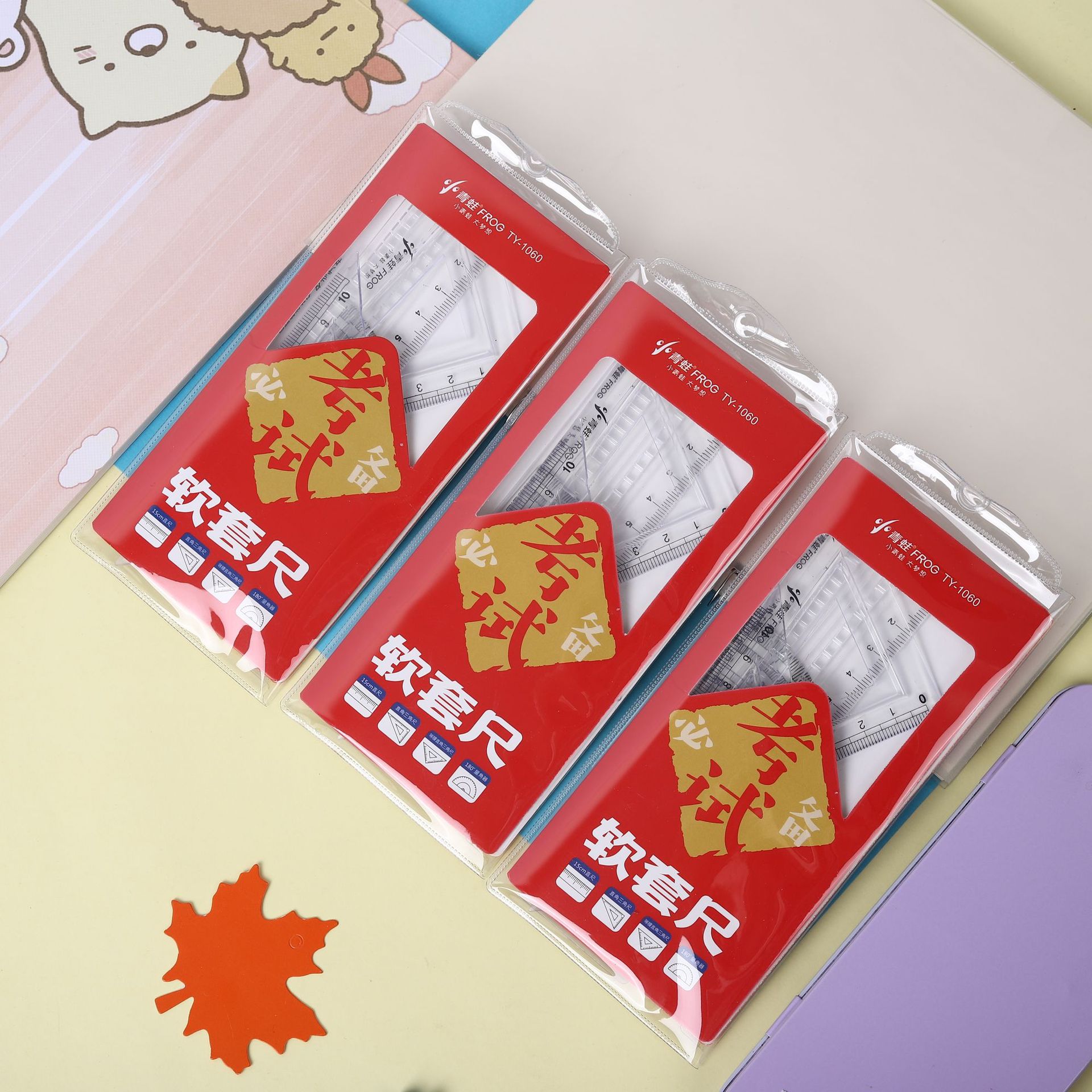 Wholesale of creative flexible rulers for exams, 20cm rulers for primary school students, four-piece set of stationery, straight rulers, and set squares for Angle measurement pic 11