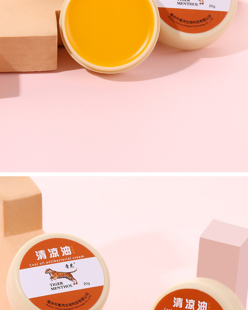 3/6/12ml Jinghu brand Wind Oil Essence Roll-on Cooling Oil Wanjin Tiger Head Refreshing and Invigorating Factory Wholesale pic 46