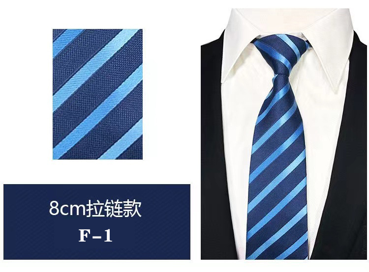 新款时尚休闲商务西装正装男士领带工作结婚学生职业懒人免打休闲详情5