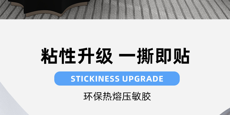 自粘墙纸水泥墙墙贴防撞硅藻泥3D立体防水防潮防霉背景墙卧室壁纸详情12