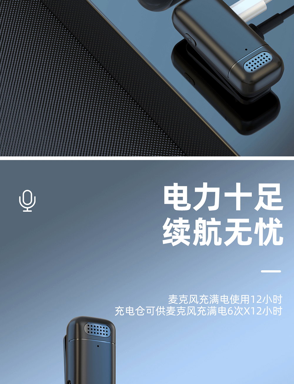 跨境新款K6无线领夹麦克风户外直播收音降噪迷你话筒无线麦克风详情10