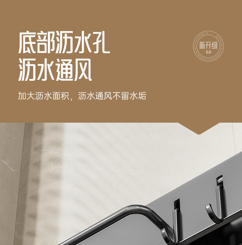 Multi-functional kitchen knife rack and storage rack 筷笼 integrated knife storage rack, wall-mounted household chopstick holder without drilling pic 18