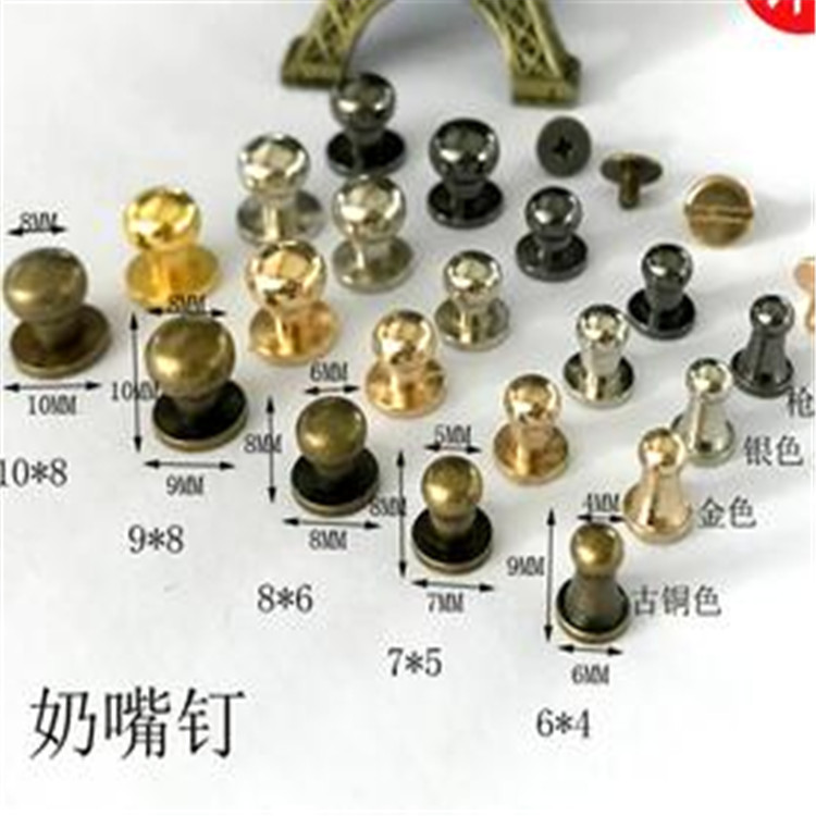 QQ图片20210702173539_副本