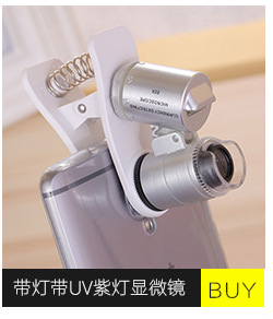 Three magnifications of head-mounted glasses, high-magnification mechanical watch repair, engraving, antique jewelry appraisal, LED light 9892H1 pic 7