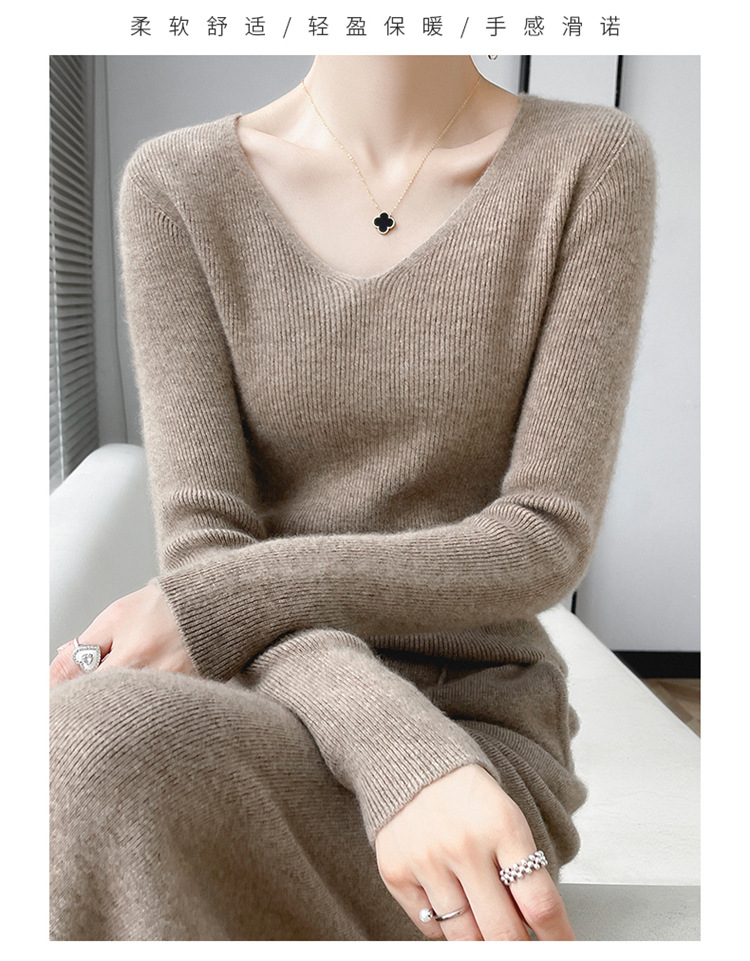 A seamless 100 pure wool sweater for women with a V-neck, slimming and form-fitting look. Pair it with a cashmere base knitted sweater for winter pic 2