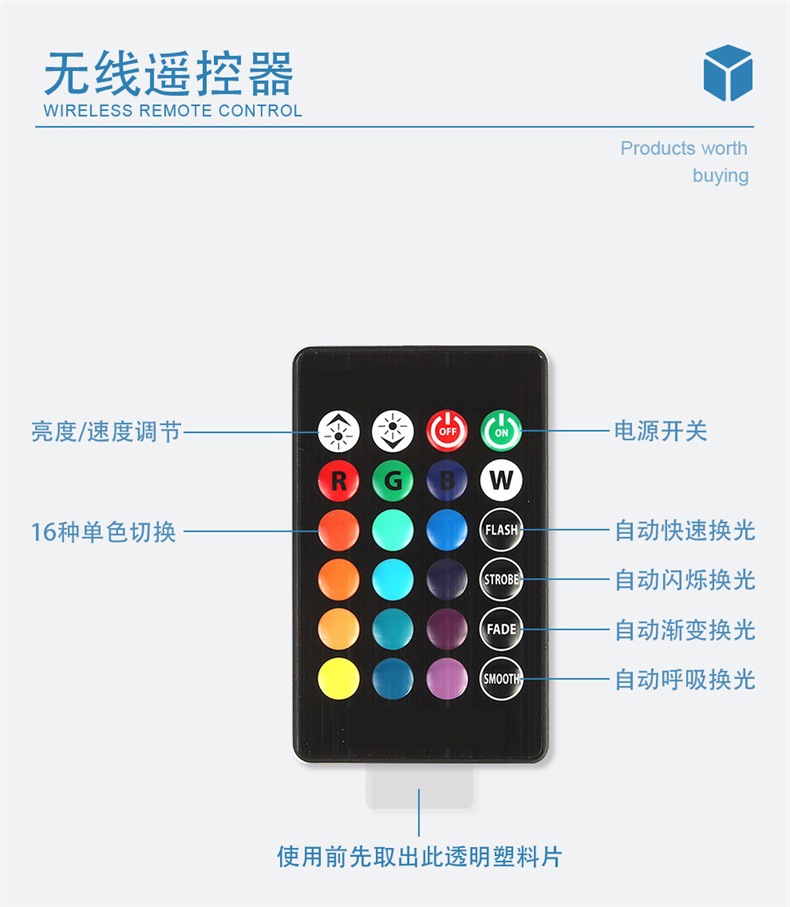 详情页_12.jpg