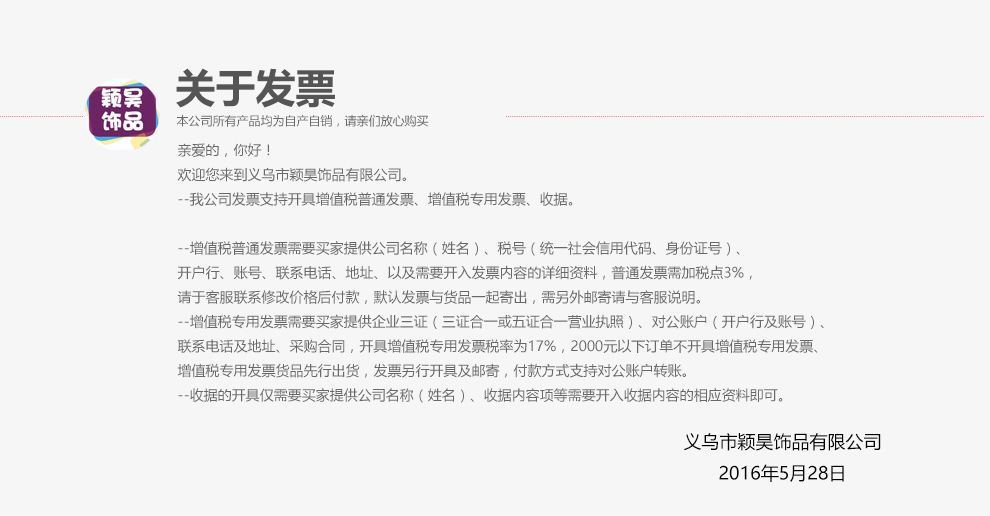红色可爱一字夹儿童喜庆束发边夹卡通简约刘海鸭嘴夹发饰厂家批发详情19