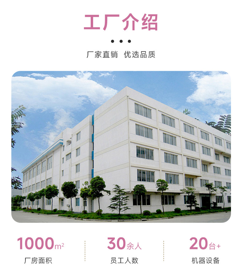 儿童DIY串珠彩色高颜值手工制作女孩ins项链手链创意串珠益智玩具详情10