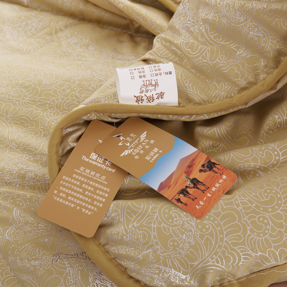 Camel hair quilts, gift quilts, factory direct sales, no hair loss, thickened camel hair quilts, traveling quilts, spring and autumn quilts wholesale pic 20