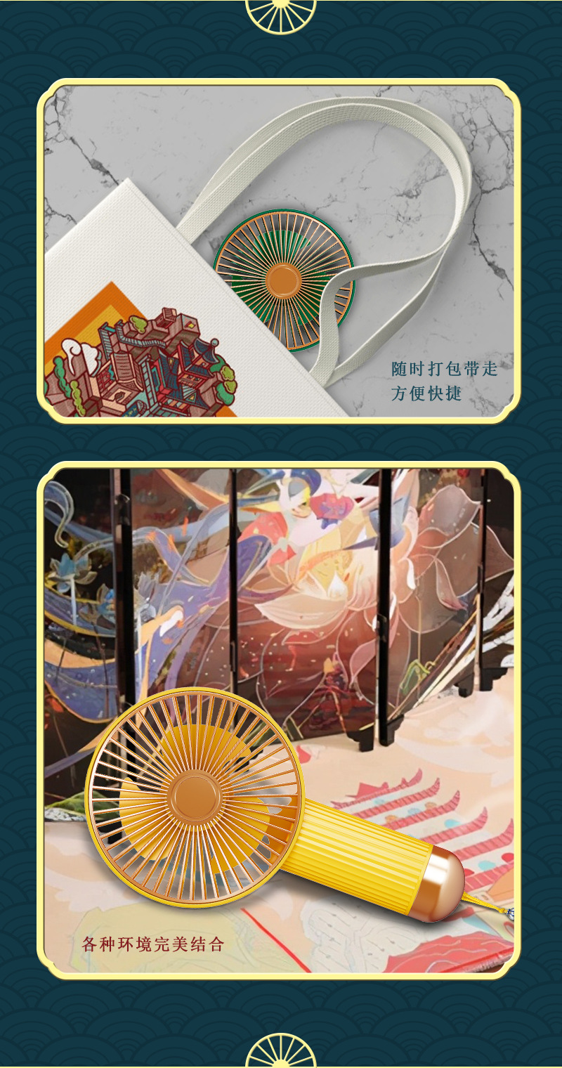 图层 10.png