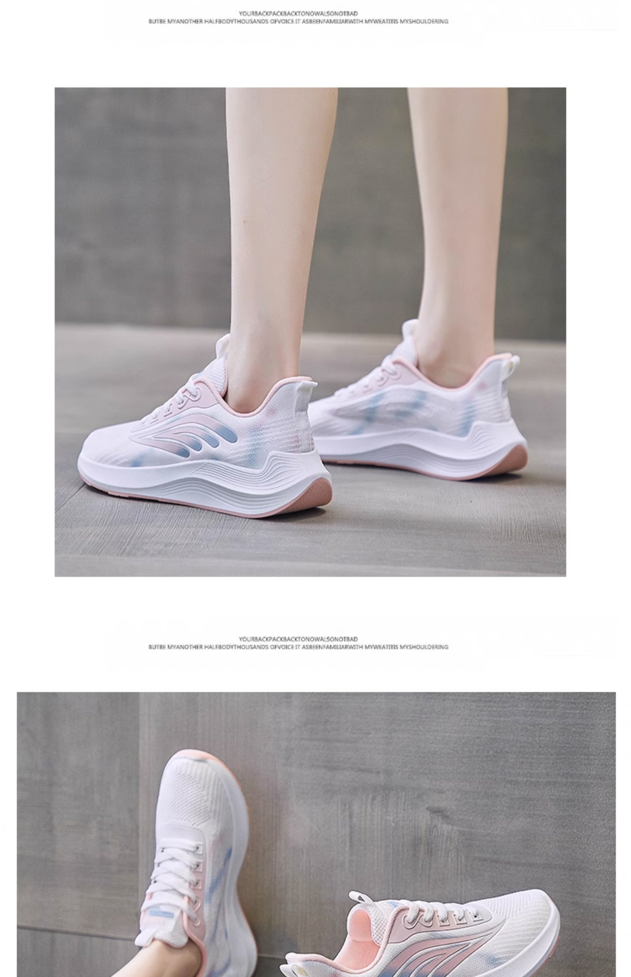 运动鞋女鞋子2024新款夏季网鞋透气网面休闲小白鞋女士单鞋跑步鞋详情21