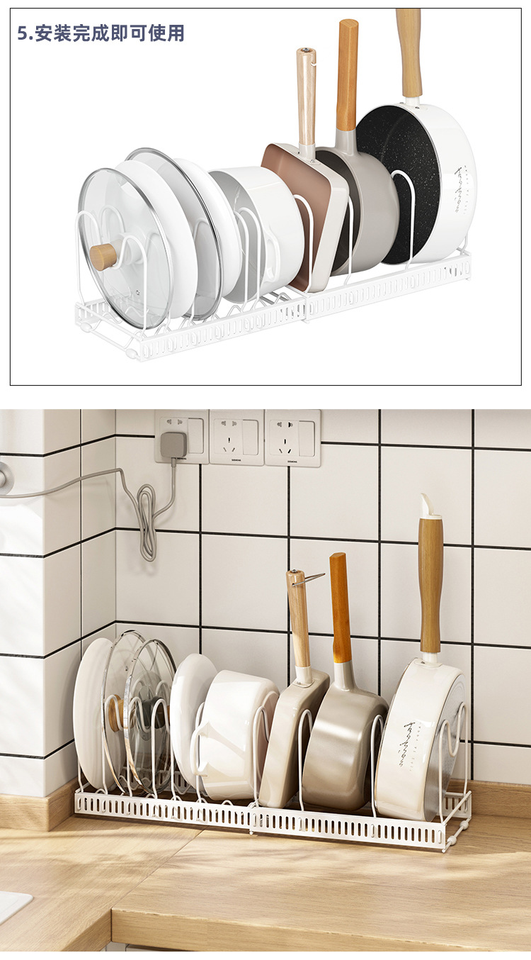The adjustable kitchen storage rack can store multiple layers of kitchenware, cutting boards, cutting boards, pot LIDS, pot racks and other items. It is a telescopic storage rack pic 35