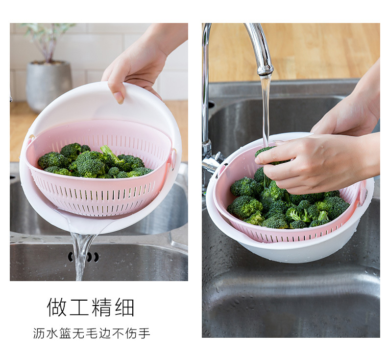 塑料厨房用品旋转双层沥水篮厂家直销水果篮洗菜篮沥水篮详情13