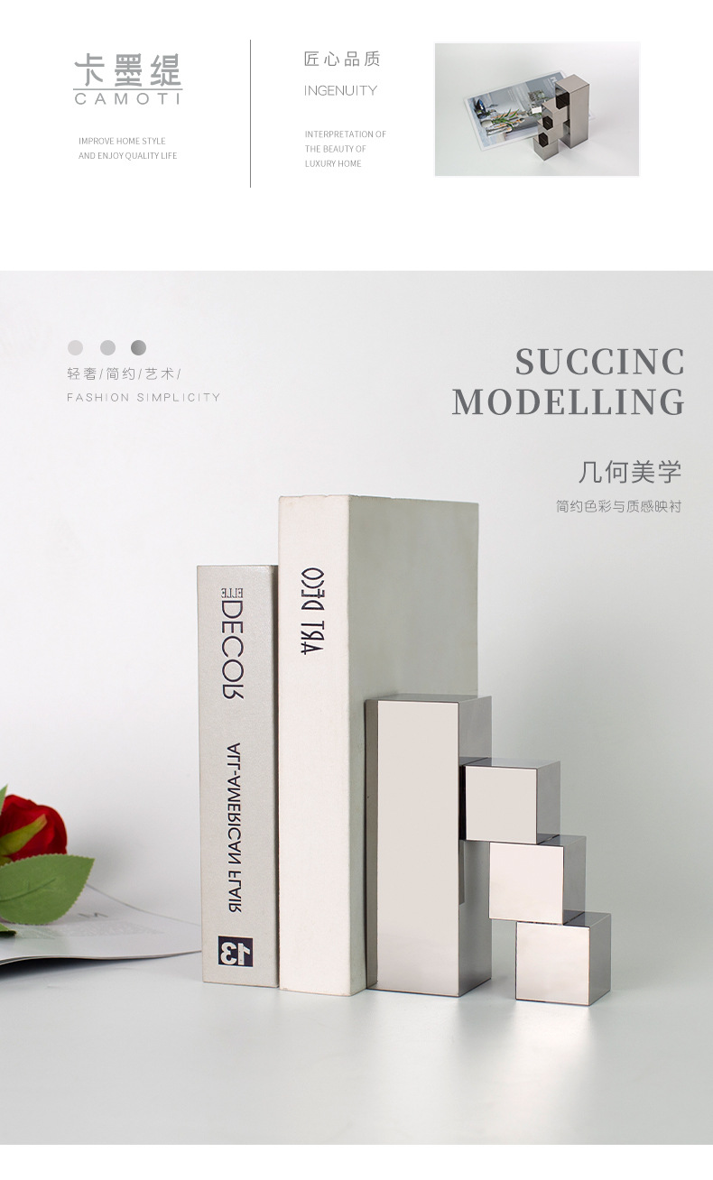 Modern and simple home decoration items, crystal art bookends, study desk decorations, creative bookstanding counter ornaments pic 19