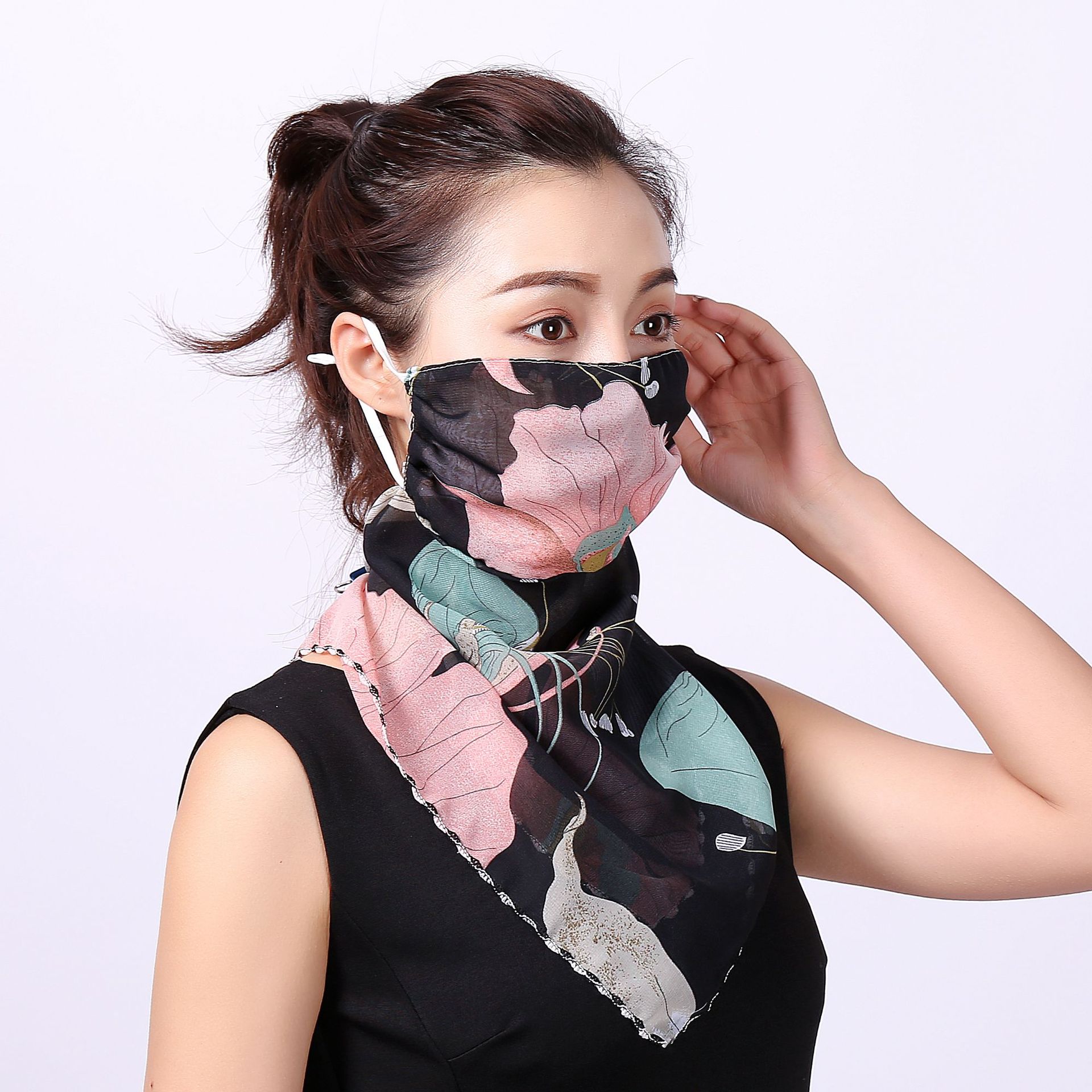 undefined