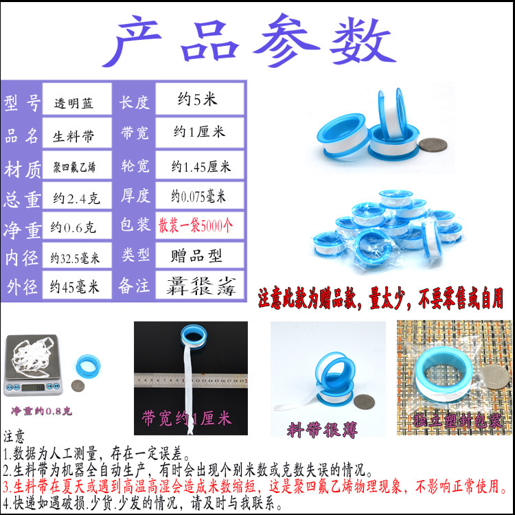 未标题-3 拷贝.jpg