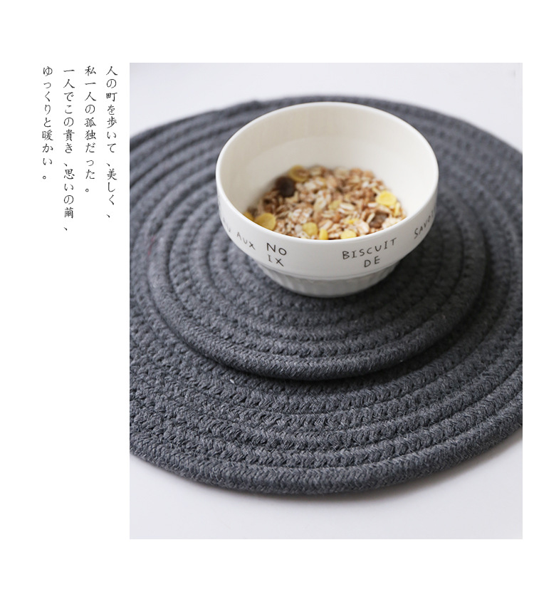 手工棉线编织加厚隔热防烫垫餐垫茶垫锅垫杯垫盘垫碗垫详情13